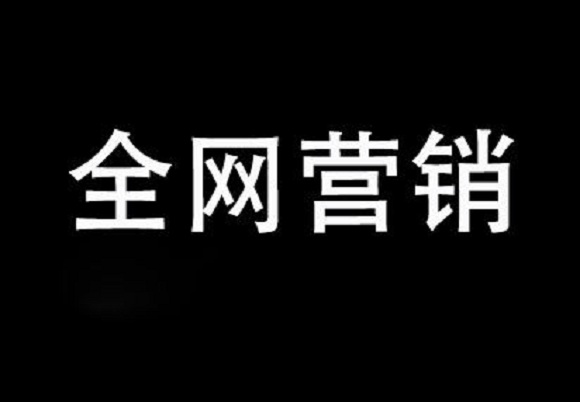 中小企业如何做好品牌推广？(图3)