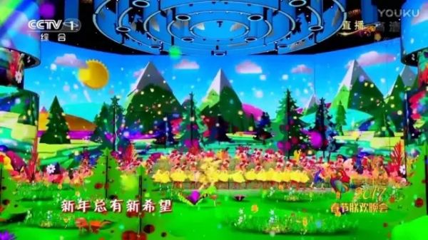 涨姿势!为什么大牌时装在春晚就失去了高级感?(图18) 涨姿势!为什么大牌时装在春晚就失去了高级感?(图18)
