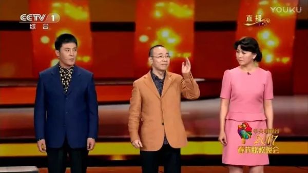 涨姿势!为什么大牌时装在春晚就失去了高级感?(图26) 涨姿势!为什么大牌时装在春晚就失去了高级感?(图26)