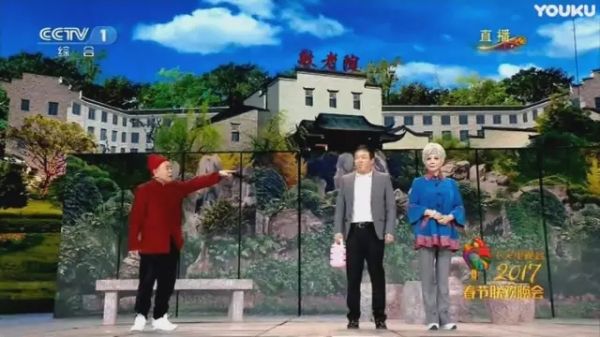 涨姿势!为什么大牌时装在春晚就失去了高级感?(图34) 涨姿势!为什么大牌时装在春晚就失去了高级感?(图34)