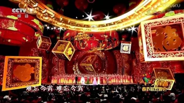 涨姿势!为什么大牌时装在春晚就失去了高级感?(图40) 涨姿势!为什么大牌时装在春晚就失去了高级感?(图40)