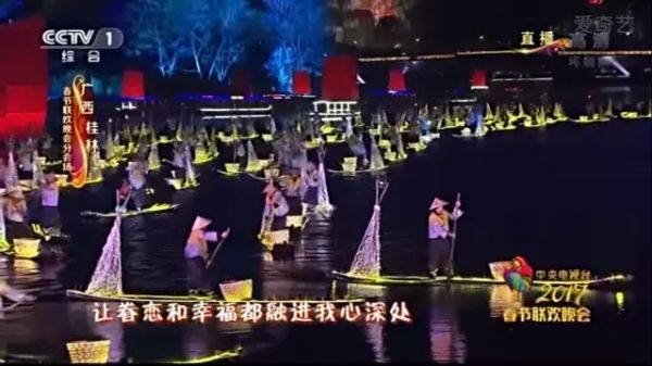涨姿势!为什么大牌时装在春晚就失去了高级感?(图47) 涨姿势!为什么大牌时装在春晚就失去了高级感?(图47)