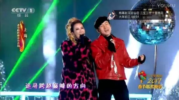 涨姿势!为什么大牌时装在春晚就失去了高级感?(图8) 涨姿势!为什么大牌时装在春晚就失去了高级感?(图8)