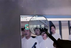 月入百万土豪火并：揭秘直播这个江湖