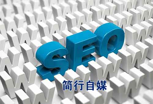 SEO做几个月了，网站还是长期没有排名什么原因？(图2)