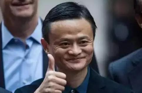 大佬们都是怎么留住人才的？马云说必须涨工资！(图1)