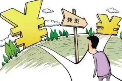 渠道扁平化下批发商的活路在哪里？(图1)