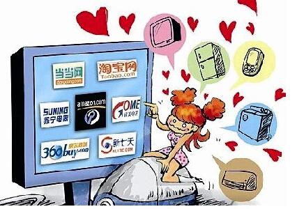 揭秘网店代运营诈骗：师出同门只说不做(图1)