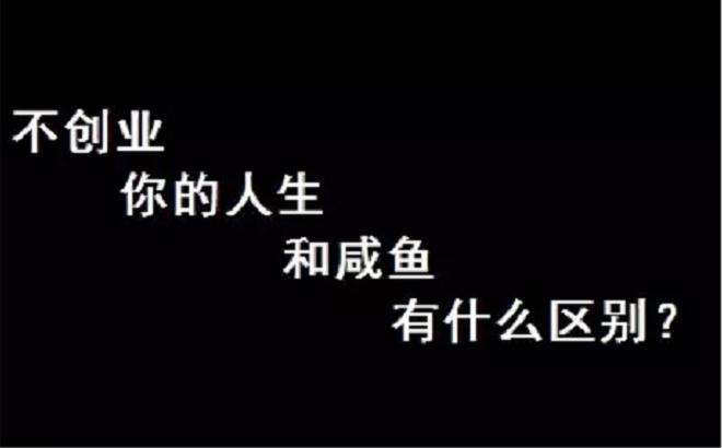 互联网企业怎么让人不满了？(图1)