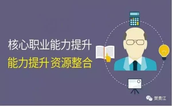 一个月入十万的网站 是如何炼成的？(图3)