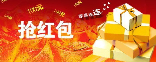 浅析微营销的几个成功模式(图2) 浅析微营销的几个成功模式(图2)