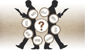 揭秘4大网络营销趋势 为你打开没有用户的新局面(图1) 揭秘4大网络营销趋势 为你打开没有用户的新局面(图1)