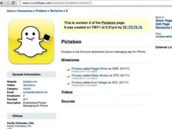 Snapchat崛起之路：从色情短信应用到相机公司(图4)