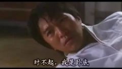被抛弃的90后商业女间谍