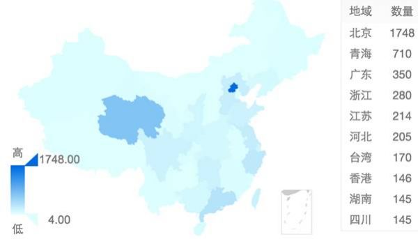 地铁扫码风波是如何一步步席卷网络的？(图4)