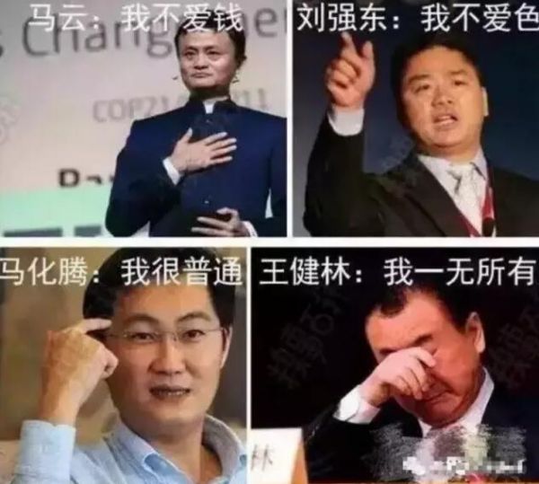 A5创业网播报：互联网社区往事  豆瓣推内容付费产品豆瓣时间(图5)