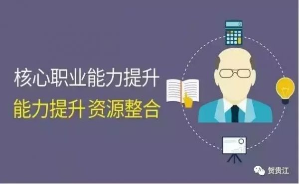 网站这么嗨？ 流量十倍提升的秘密(图3)