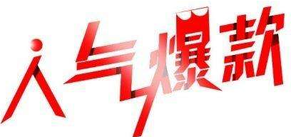 淘宝客引流/微信引流的思路分析和技巧分享(图1) 淘宝客引流/微信引流的思路分析和技巧分享(图1)