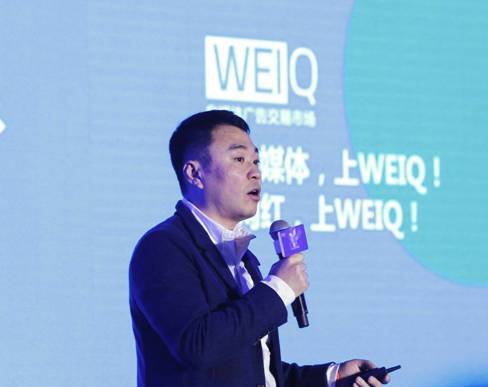 IMS CEO李檬：自媒体职业化要避免4个坑(图1)