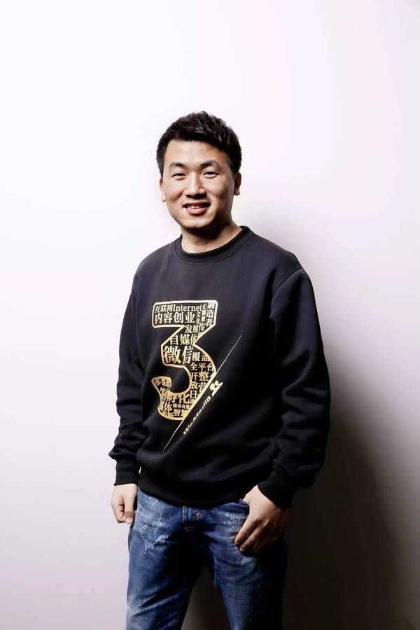 WeMedia创业史:“四大金刚”合伙人的故事(图1) WeMedia创业史:“四大金刚”合伙人的故事(图1)