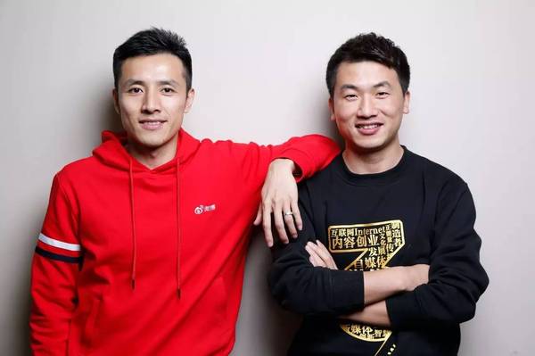 WeMedia创业史:“四大金刚”合伙人的故事(图5) WeMedia创业史:“四大金刚”合伙人的故事(图5)