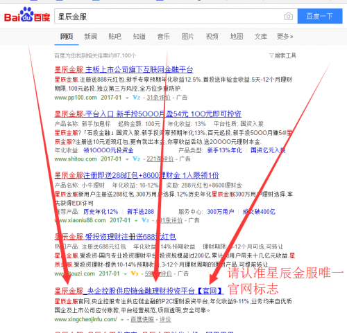 反截流专用图.png