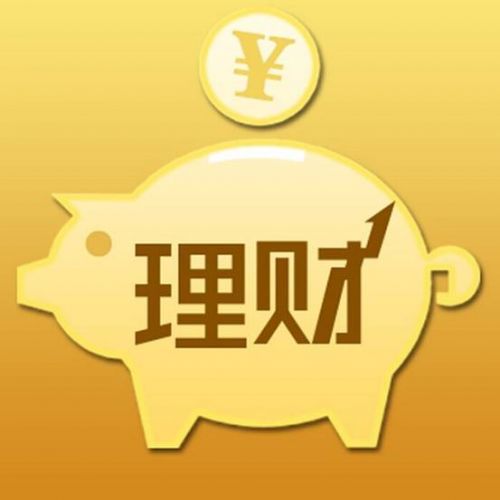 2017p2p理财收益排行，民蕴财富、拍拍贷、陆金所、ppmoney(图1)