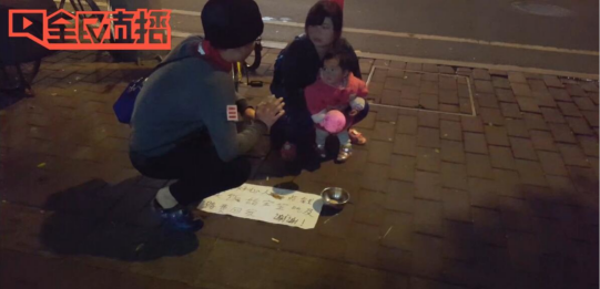 全民直播造“梦想引擎”布局正能量直播版图(图2) 全民直播造“梦想引擎”布局正能量直播版图(图2)