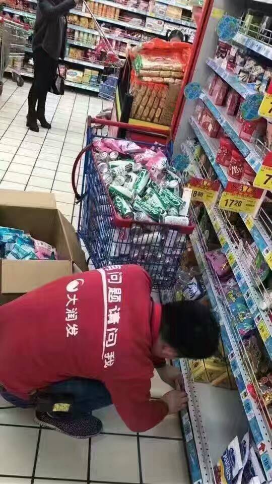 一周新闻回顾：王路飞一人分饰244角 下架乐天商品最全企业名单(图1)