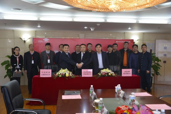 京东联手麦考利和云南联通 多方共建京东之家(图3) 京东联手麦考利和云南联通 多方共建京东之家(图3)