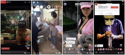 并非只是残酷物语:直播软件里的另一种中国农村(图4) 并非只是残酷物语:直播软件里的另一种中国农村(图4)