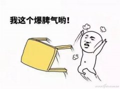 Win10实用技巧：如何建个防删文件夹