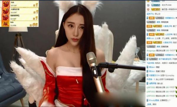 网红女主播到底有多赚钱?居然补缴6000万个税(图1) 网红女主播到底有多赚钱?居然补缴6000万个税(图1)