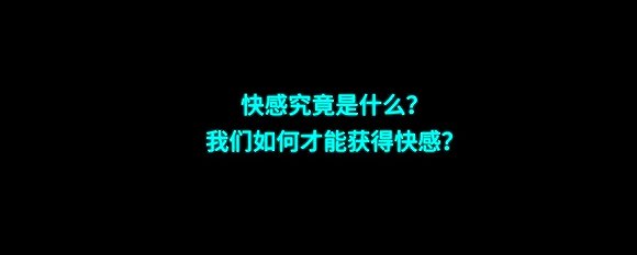 果壳和天猫合作卖车 科学实验是怎么成为广告的？(图2)