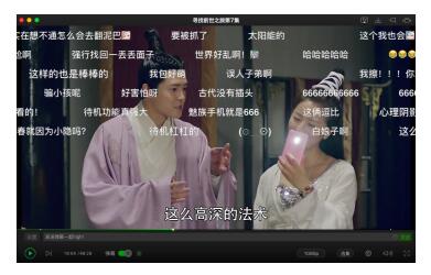 陈伟霆《因为爱情有幸福》复播夺冠 魅族成神助攻(图11)