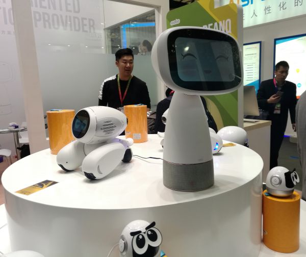 AWE2017智能管家ROOBO和科胜讯Conexant宣布达成战略合作(图3) AWE2017智能管家ROOBO和科胜讯Conexant宣布达成战略合作(图3)