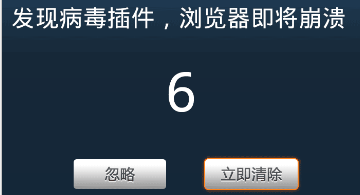 百度移动搜索落地页体验白皮书——广告篇(图3)