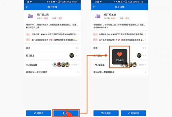用超多案例,带你学会经典的尼尔森十大交互设计原则(图2) 用超多案例,带你学会经典的尼尔森十大交互设计原则(图2)