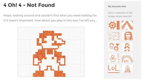 404 的传说：你访问的页面不存在(图19)