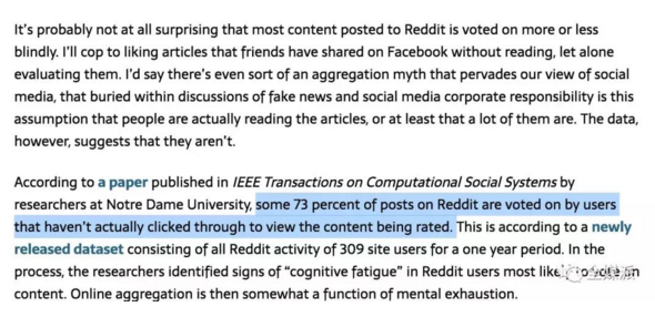 外媒如何让读者为内容造血？最强案例解析Reddit的2.5亿月活神话(图10)
