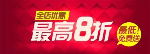 这6个技巧 让用户忍不住购买你的产品(图6)