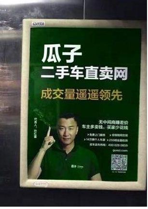 那些效仿杜蕾斯的文案,为什么效果却很差?(图12) 那些效仿杜蕾斯的文案,为什么效果却很差?(图12)