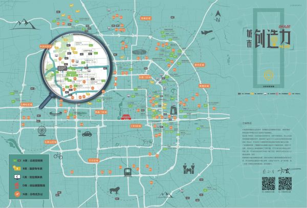 起底北京众创空间：扎堆中关村望京CBD 全市均价约1680元(图1)