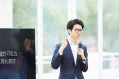 礼物说创始人回应裁员：接下去还会裁员 要花一亿做匠人孵化器