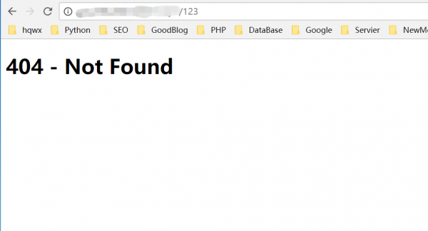 404页面设置原来有这么多事儿！(图6)