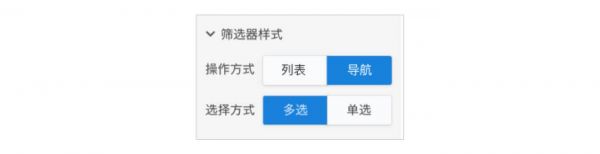 那些你想太多的“过度设计”(图10) 那些你想太多的“过度设计”(图10)