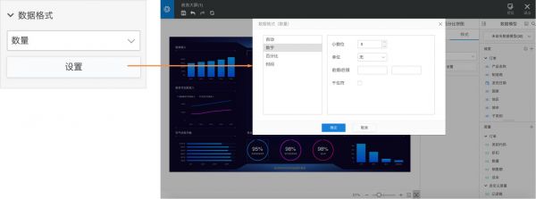 那些你想太多的“过度设计”(图11) 那些你想太多的“过度设计”(图11)