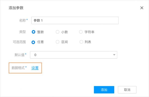 那些你想太多的“过度设计”(图12) 那些你想太多的“过度设计”(图12)