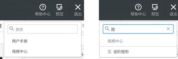 那些你想太多的“过度设计”(图18) 那些你想太多的“过度设计”(图18)