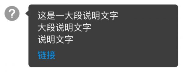 那些你想太多的“过度设计”(图19) 那些你想太多的“过度设计”(图19)